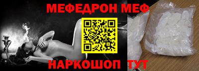 кокаин VHQ Коммунар