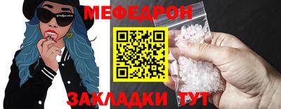 кокаин VHQ Коммунар
