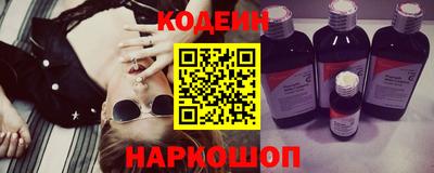 кокаин VHQ Коммунар
