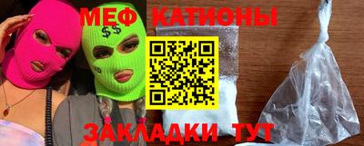 кокаин VHQ Коммунар