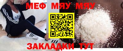 кокаин VHQ Коммунар