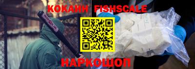 кристаллы Конаково