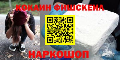 кристаллы Конаково