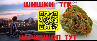 кокаин VHQ Коммунар