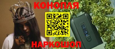 кокаин VHQ Коммунар