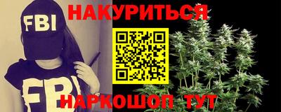 кристаллы Конаково