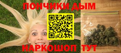 кокаин VHQ Коммунар