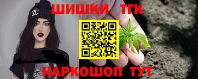 кокаин VHQ Коммунар