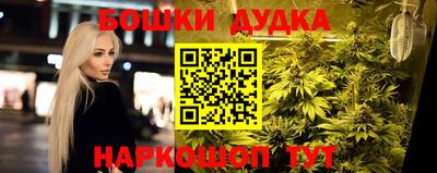 кристаллы Конаково