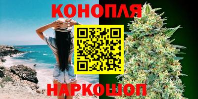 кокаин VHQ Коммунар