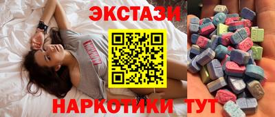 кокаин VHQ Коммунар