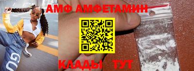 кокаин VHQ Коммунар