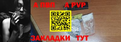 кокаин VHQ Коммунар