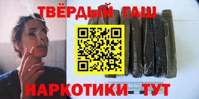 бутик Комсомольск-на-Амуре