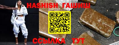 кокаин VHQ Коммунар