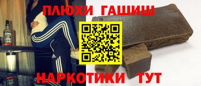 кокаин VHQ Коммунар