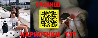 кокаин VHQ Коммунар